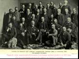 Первый совет акционеров Компании Гудзонова залива появился в 1887 году. До это компанию делили всё время не более 5 человек.
