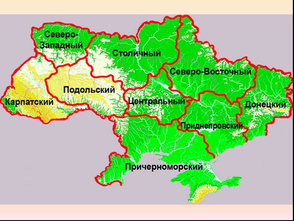 Карта украины с городами и районами - 98 фото