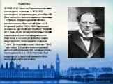 Политика. В 1908-1910 Уинстон Черчилль назначается министром торговли, в 1910-1911 - министром внутренних дел, в ноябре 1911 был назначен военно-морским министром - Первым лордом адмиралтейства, возглавившим британский флот в 1-й Мировой войне 1914-1918. Одними из основных достижений Уинстона Черчил