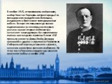 В ноябре 1915, отправившись во Францию, майор Уинстон Черчилль вступает в ряды 2-го гренадерского гвардейского батальона, входившего в британские экспедиционные войска. Вскоре его повышают до звания подполковника (в некоторых источниках указано звание генерал-лейтенанта) и назначают командующим 6-м 