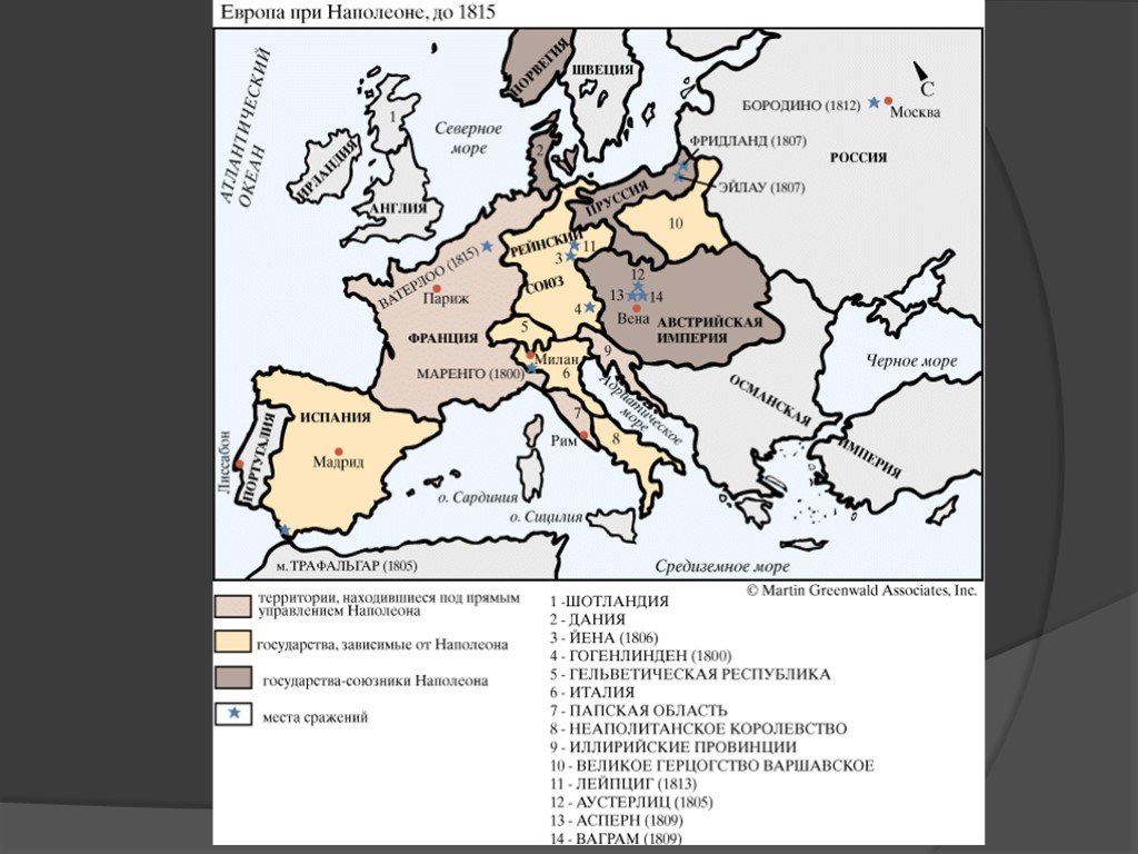 Наполеоновские войны карта. Карта Европы наполеоновские войны. Карта завоевания Наполеона до 1812 года. Карта Европы при Наполеоне 1. Карта Европа в период наполеоновских войн 1799-1815.