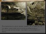 По определению ученых, возраст пещеры 10-12 тысяч лет. За это время в результате многочисленных обвалов своды большинства гротов пещеры приобрели куполообразную форму.