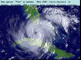 Вид урагана "Рита" из космоса. Фото АФП. Ураган обрушился на Флориду 20 сентября 2005 г. (скорость ветра достигала 33 метров в секунду).