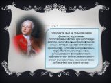 Ломоносов был не только великим физиком, вдумчивым естествоиспытателем, но и блестящим поэтом, замечательным филологом. Он создал первую научную российскую грамматику («Российская грамматика», 1757). В ней он, исследуя язык, устанавливает грамматические и орфоэпические нормы, причем делает это не ум