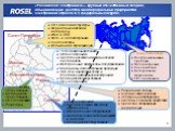 Тепловизионная техника Оптоэлектроника Светотехнические изделия на основе светодиодов Интегральные микросхемы, полупроводники Материалы для электронной продукции ЭКБ для аэрокосмической и телекоммуникационной электроники Медицинское оборудование СВЧ-электроника. СВЧ изделия и структуры Ферритовые из