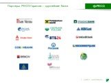 Партнеры РЕСО-Гарантия – крупнейшие банки