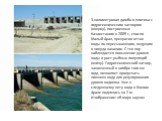 3-километровая дамба и плотина с гидротехническим затвором (вверху), построенные Казахстаном в 2005 г., спасли Малый Арал, прекратив отток воды по пересыхающим, ведущим в никуда каналам. С тех пор наблюдается повышение уровня воды и рост рыбных популяций (внизу). Гидротехнический затвор, законченный