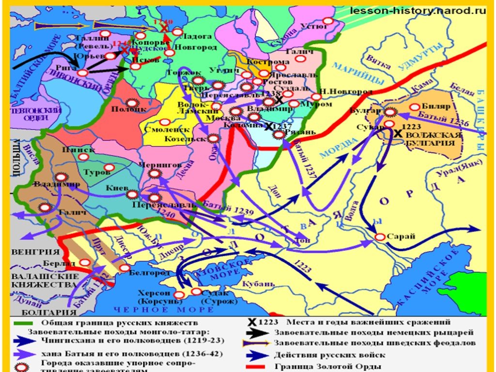 Северо восточный поход батыя карта егэ