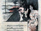 На коротку мить Верлен повірив, що знайшов захист від згубного потягу в шлюбі з шістнадцятирічною Матильдою Моте (1870), сподівався, що подружнє життя подарує йому ідилію щастя. Ці настрої знайшли відображення в третій збірці поета «Добра пісня» (1870). Але всі ті сподівання зазнали краху. Франція в
