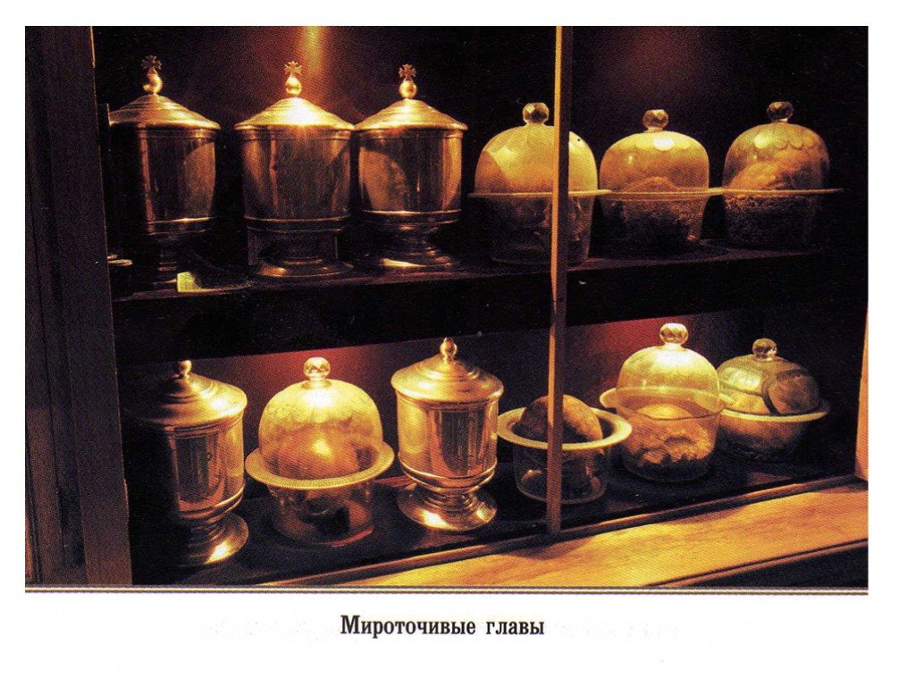 Киево печерская лавра музей миниатюр