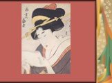 Искусство Японии Слайд: 39
