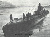 Подводная лодка «К-21»