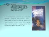 84(2Рос=Рус)1 Фет, Афанасий. Ф 45 «Видений пестрых вереница»: Избранная поэзия в английских и французских переводах [Текст]. На рус., англ и франц. яз. / А.Фет; [вступ. ст. Ю. И. Айхенвальда].- М.: Центр книги Рудо- мино, 2014.- 224 с.; 21 см.- 1000 экз.- ИСБН 978-5-905626-85-2 (в пер.). В антологии