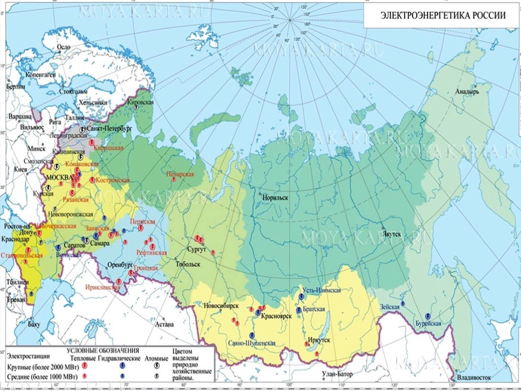 Карта россии с гэс аэс тэс