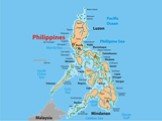 Филиппины Слайд: 4