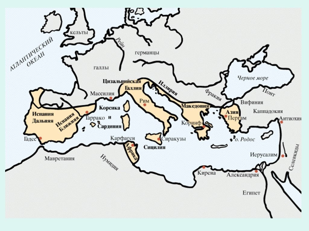 Древний рим история на карте. Римская Республика в 133 г до н э. Карта древнего Рима 2 век н э. Римская Республика в 1 веке до н.э. Карта древнего Рима 1 век до н э.