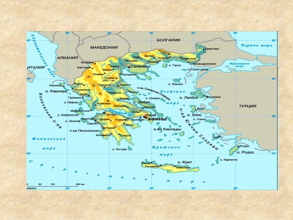 Покажи на карте где греция. Ионическое море древней Греции. Эгейское море на карте древней Греции. Эгейское море древняя Греция.