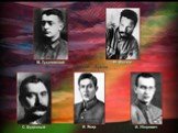 Командиры Красной Армии