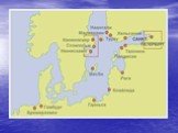 Проблемы Балтийского моря Слайд: 3