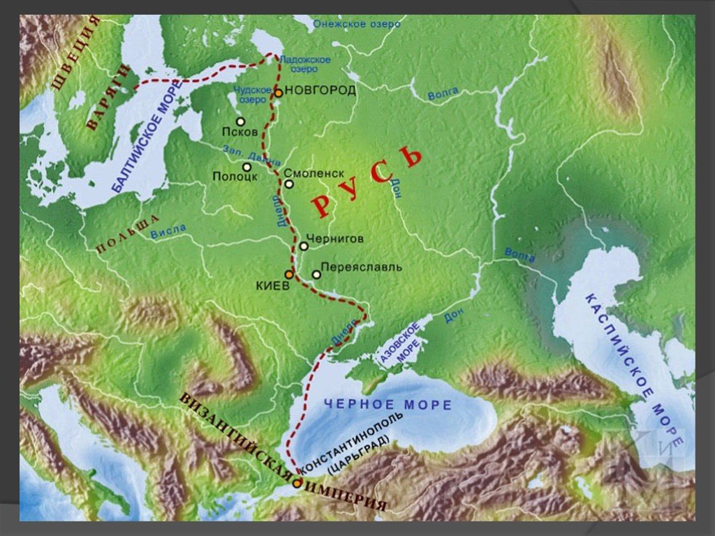 На их землях начинался торговый путь. Путь из Варяг в греки. Путь из Варяг в греки на карте древней Руси. Путь из Варяг в греки на карте. Путь и Варяг в греки на карте.