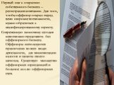 Первый шаг к открытию собственного бизнеса – регистрация компании. Для того, чтобы оффшор открыл перед вами широкие возможности, нужно обратиться к квалифицированному юристу. Современную экономику сегодня невозможно представить без оффшорного бизнеса. Оффшоры используются практически во всех видах д