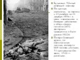 Будапешт. Убитый советский офицер. По данным статистики, за период с 23 октября по 31 декабря 1956 г. в связи с восстанием и боевыми действиями с обеих сторон погибло 2652 венгерских гражданина и было ранено 19226. Потери Советской армии, по официальным данным, составили 669 человек убитыми, 51 проп