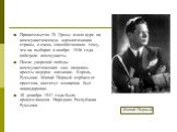 Правительство П. Грозы взяло курс на коммунистическую идеологизацию страны, и очень способствовало тому, что на выборах в ноябре 1946 года победили коммунисты. После увереной победы коммунистических сил, начались аресты лидеров опозиции. Король Румынии Михай Первый отрёкся от престола, институт мона