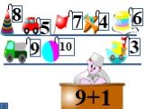 Математика для малышей Слайд: 178