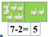 Математика для малышей Слайд: 457