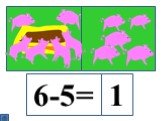 Математика для малышей Слайд: 460