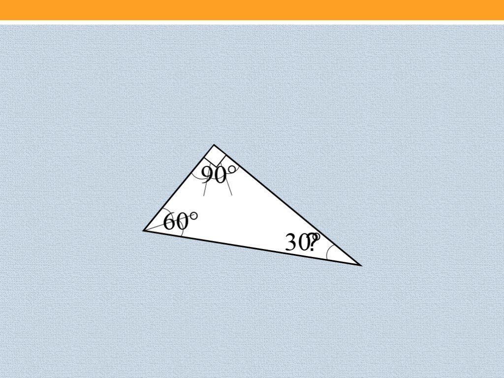 Один из углов треугольника всегда. Углы треугольника Мем. Углы треугольника 1500х1500х1200. Снежные углы треугольника. Треугольник с углами 24 137 19.