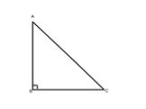 Внешний угол треугольника Слайд: 10