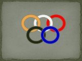 История Олимпийских игр Слайд: 18