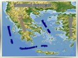 Балканский полуостров. Греция Ионическое море Средиземное море Эгейское море Малая Азия