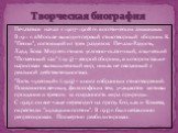 Печататься начал с 1907–1908 гг. в поэтических альманахах. В 1911 г. в Москве выходит первый стихотворный сборник К. "Песни", состоящий из трех разделов: Печаль-Радость, Лада, Бова. Мир его стихов условно-сказочный, языческий "Потаенный сад" (1913) – второй сборник, в котором так