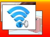 Самостоятельные способы усиления Wi-Fi сигнала Слайд: 8