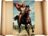 Александр Македонский – великий полководец Слайд: 21