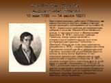 Заинтересовавшись работами Э.Малюса, стал самостоятельно изучать физику и вскоре начал проводить эксперименты по оптике. В 1815 г. переоткрыл принцип интерференции, добавив к опытам Томаса Юнга несколько новых, в частности опыт с «бизеркалами Френеля». В 1816 г. дополнил принцип Гюйгенса, введя пред