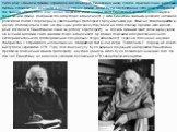 1904 року «Аннали фізики» отримали від Альберта Ейнштейна низку статей, присвячених вивченню питань статистичної механіки й молекулярної фізики. Вони були опубліковані 1905 року, відкривши так званий «Рік чудес» (лат. annus Mirabilis), коли чотири статті Ейнштейна зробили революцію в теоретичній фіз