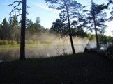 Малые озера моей родины Слайд: 26