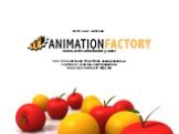 Источник шаблона www.animationfactory.com. 500 000 шаблонов PowerPoint, анимированных картинок, фоновых изображений и видеороликов для загрузки