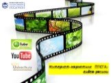 Интернет-маркетинг ПГСГА: видео ролики