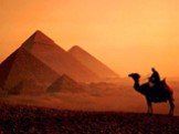 Мифология Древнего Египта Слайд: 13