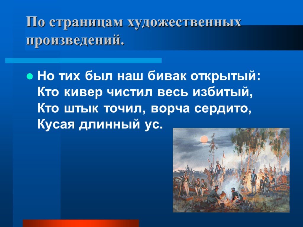 Определите какие из следующих высказываний относительно действий на этапе завершения проекта неверны