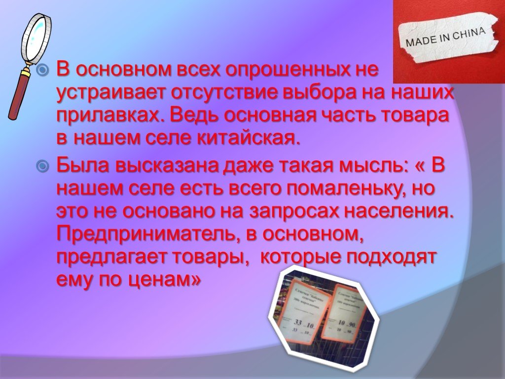 Отсутствие выбора. Отсутствие выбора называется. Отсутствие выбора примеры. Отсутствие выбора сильно облегчает выбор.