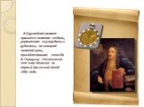 В Оружейной палате хранится золотая медаль, украшенная изумрудами и рубинами, на изящной золотой цепи, принадлежавшая некогда В. Голицыну. Несомненно - это знак отличия за первый Крымский поход 1687 года.