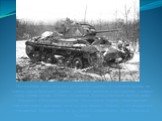 Наступление врага началось 30 сентября ударом 2-й танковой группы по левому крылу Брянского фронта. 2 октября перешли в наступление главные силы группы армий «Центр» из районов Ярцево и Рославля против войск Западного и Резервного фронтов. Несмотря на упорное сопротивление советских войск, противник