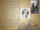 Батько - Йоганн-Петер-Карл-Вільгельм Фет, асесор міського суду Дармштадта. Мати - Шарлотта-Єлизавета Беккер. Вітчим - Шеншин Афанасій Неофитович. Батько чи не все своє життя провів на військовій службі, брав участь у війні з Наполеоном. Афанасій був його позашлюбним сином і в чотирнадцять років за у