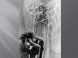 «Демон» М.Ю. Лермонтов и ее воплощение в живописи Слайд: 9