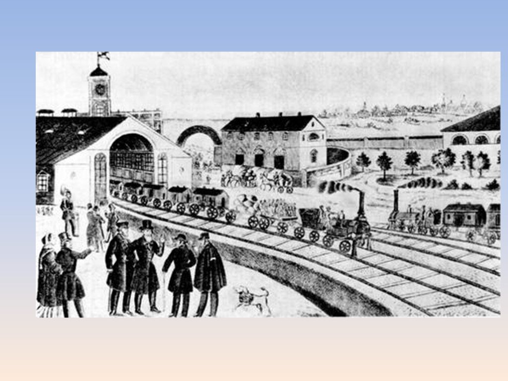 Первая железная дорога в москве. Железная дорога 1851 года Санкт-Петербург. Открытие Николаевской железной дороги 1851. Николаевская железная дорога 1851 год.